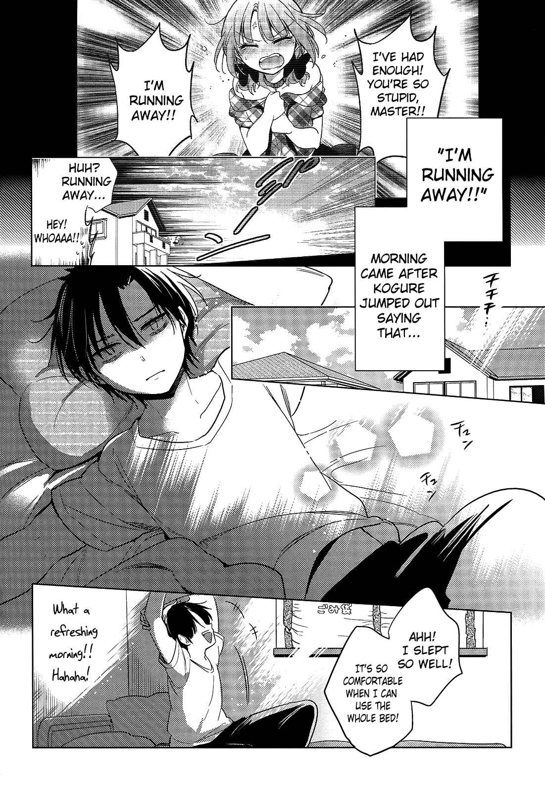 Page 2 Chapter 13 Himitsu no Akuma-chan