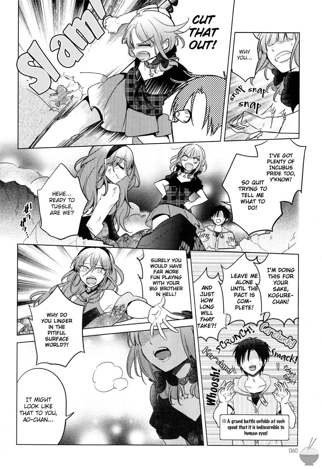 Page 16 Chapter 8 Himitsu no Akuma-chan