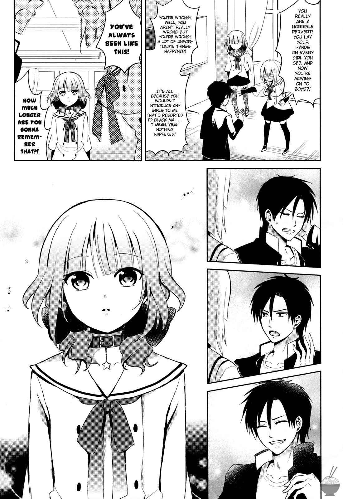 Page 13 Chapter 3 Himitsu no Akuma-chan
