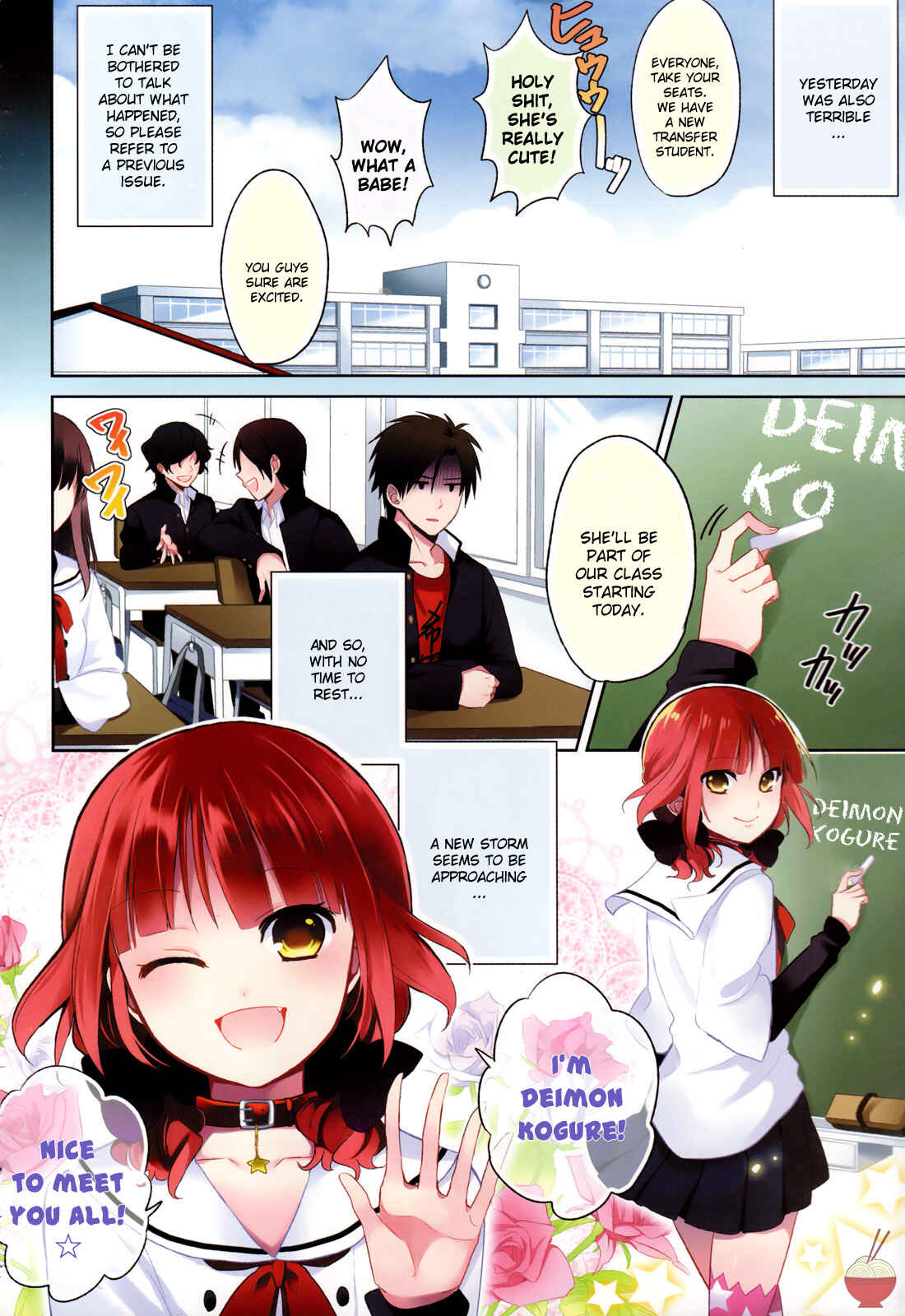 Page 2 Chapter 3 Himitsu no Akuma-chan