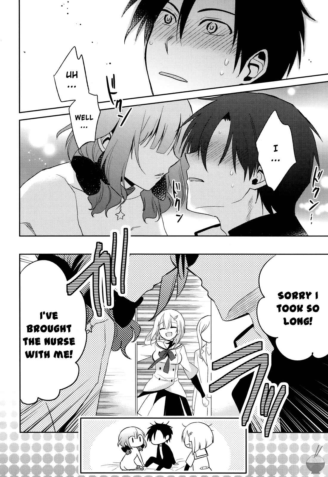 Page 22 Chapter 3 Himitsu no Akuma-chan