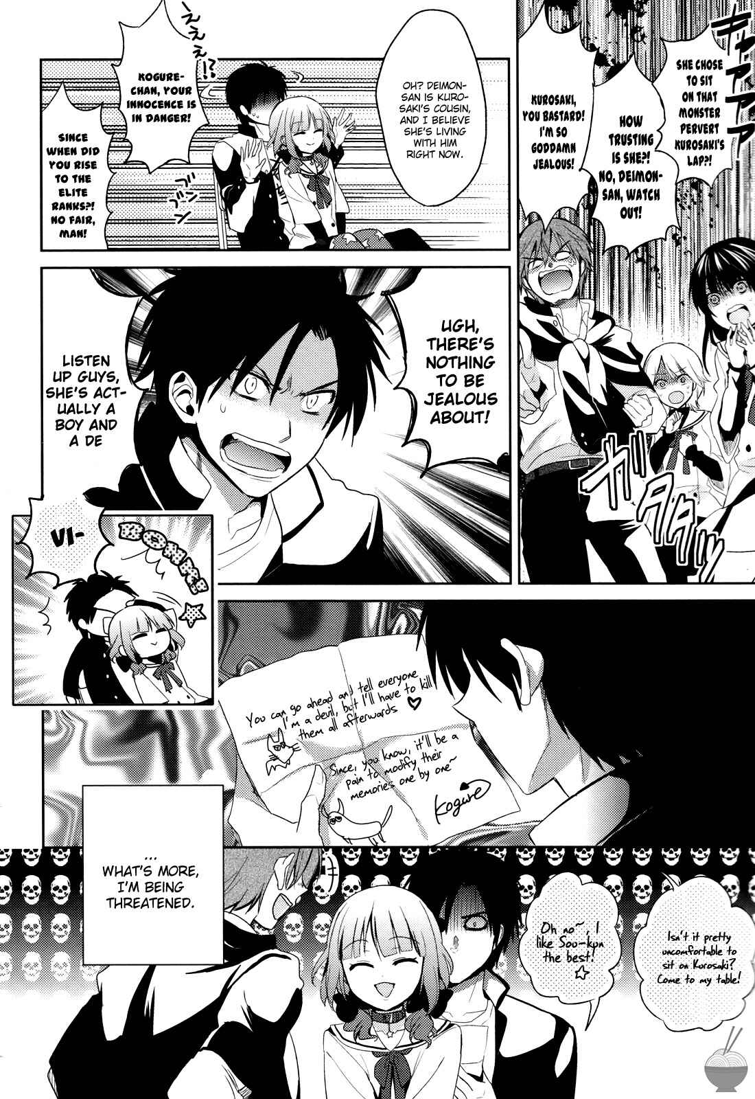 Page 4 Chapter 3 Himitsu no Akuma-chan