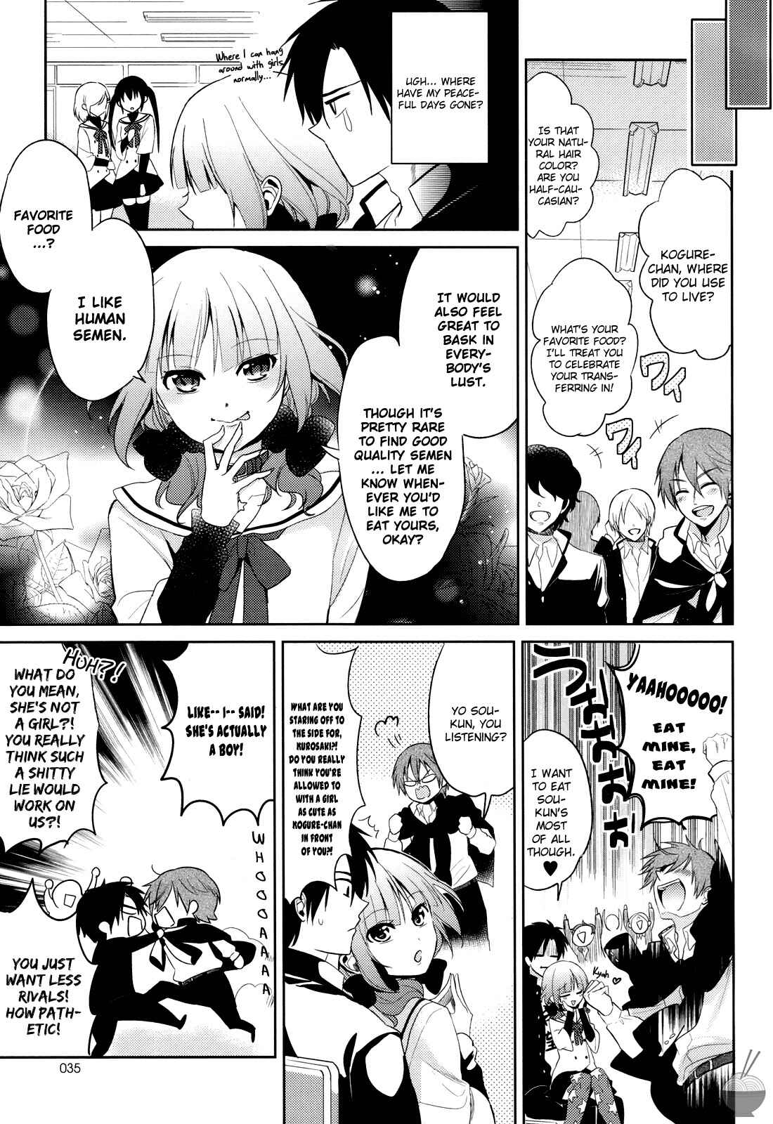 Page 5 Chapter 3 Himitsu no Akuma-chan