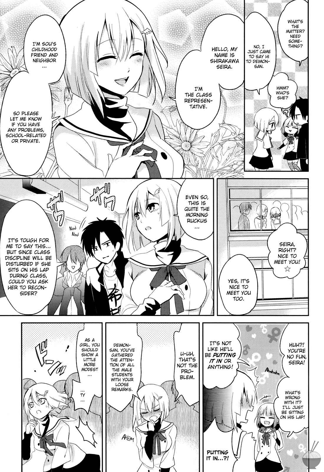 Page 7 Chapter 3 Himitsu no Akuma-chan