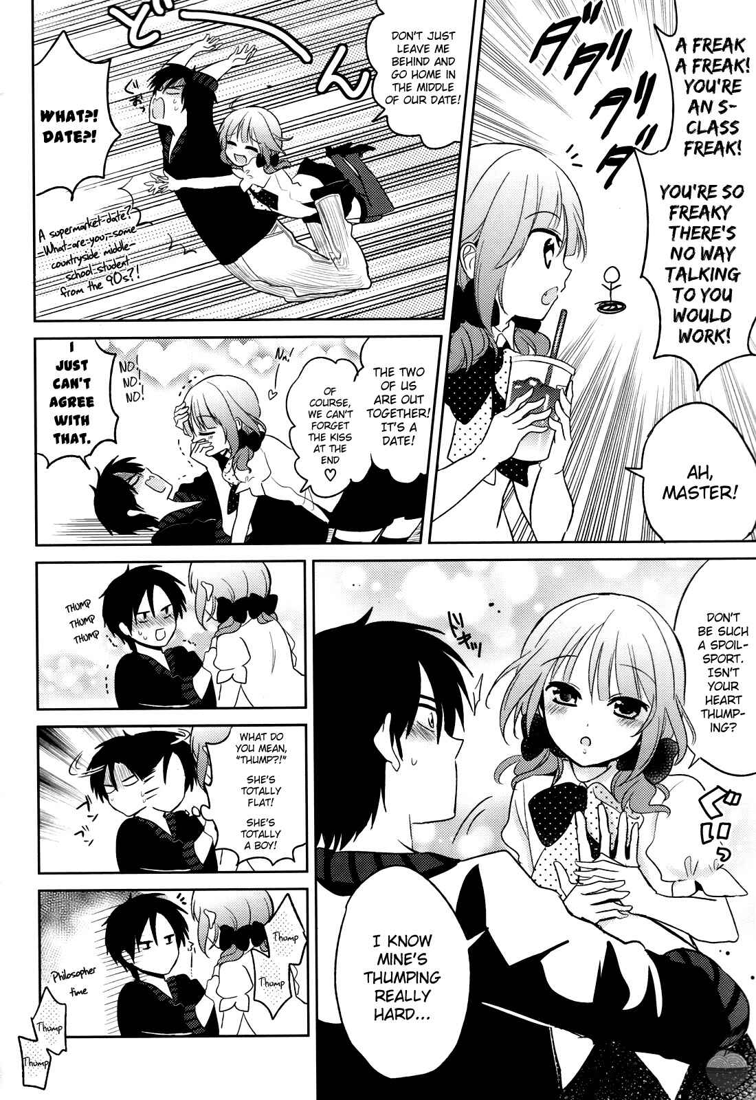 Page 16 Chapter 2 Himitsu no Akuma-chan