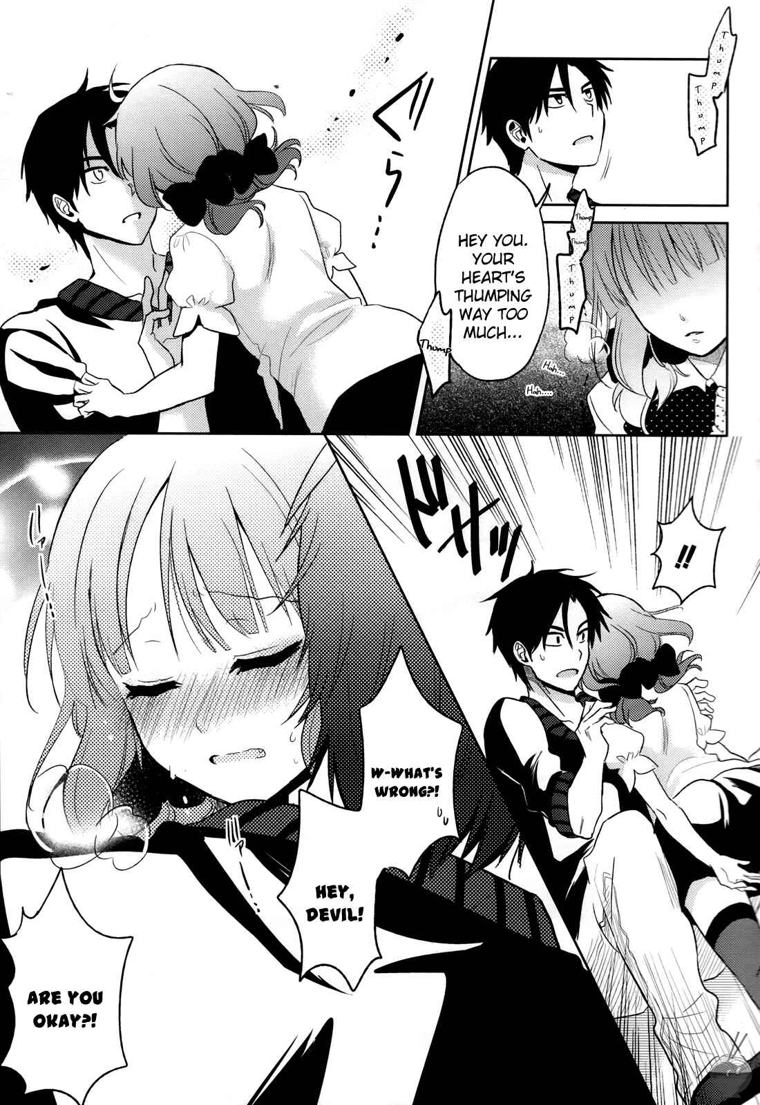 Page 17 Chapter 2 Himitsu no Akuma-chan