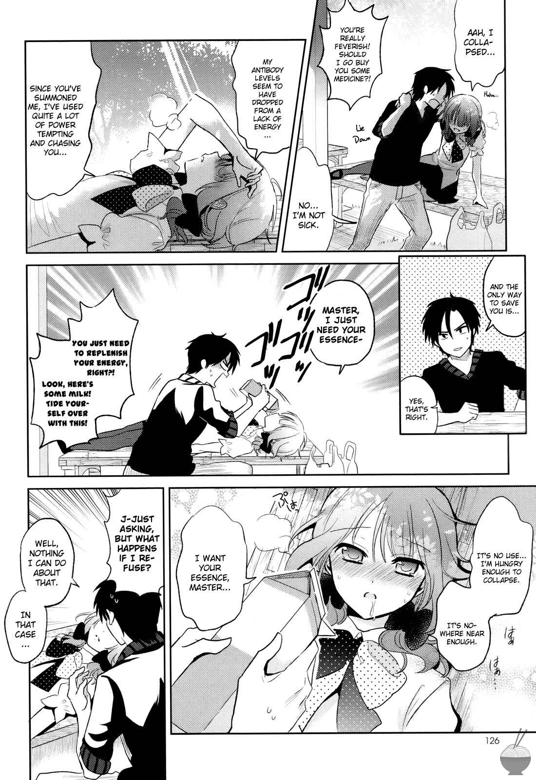 Page 18 Chapter 2 Himitsu no Akuma-chan