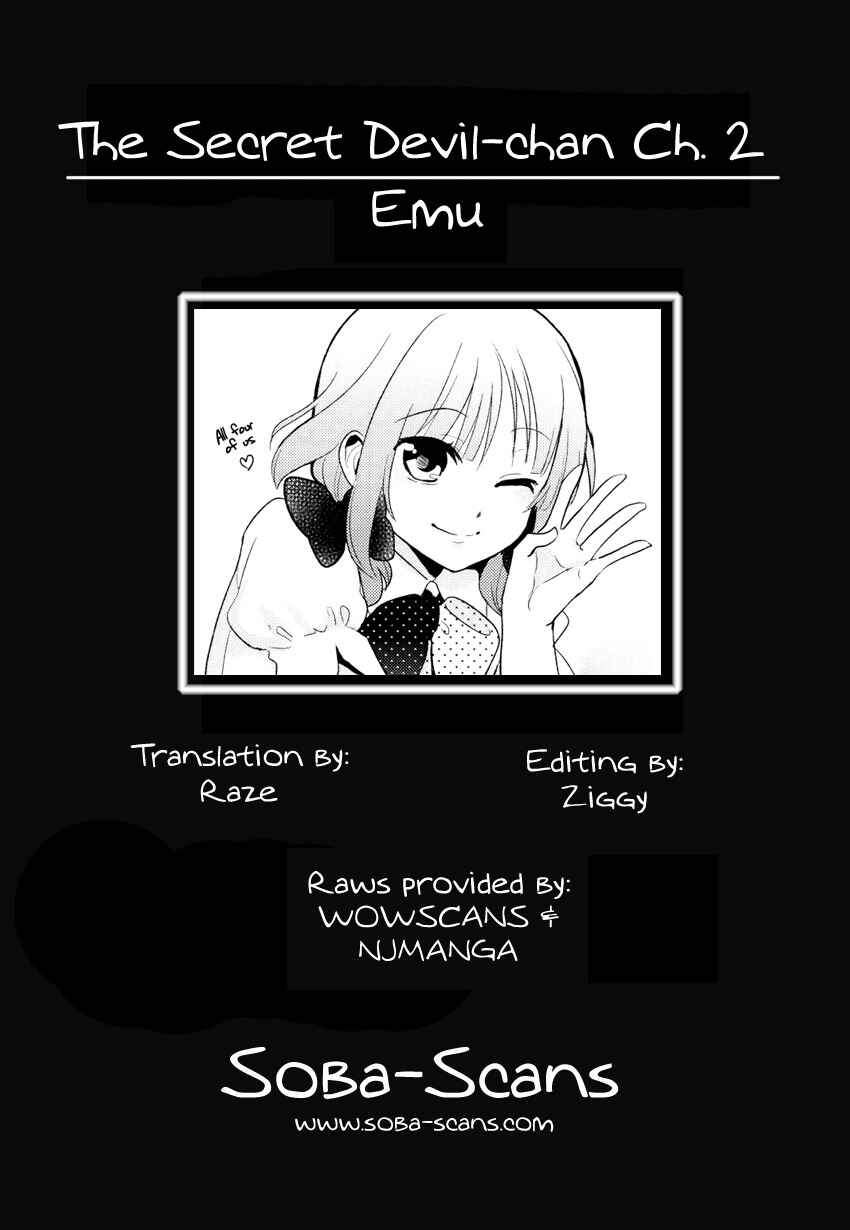 Page 25 Chapter 2 Himitsu no Akuma-chan