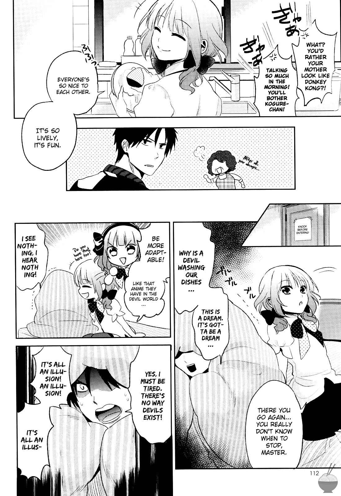 Page 4 Chapter 2 Himitsu no Akuma-chan