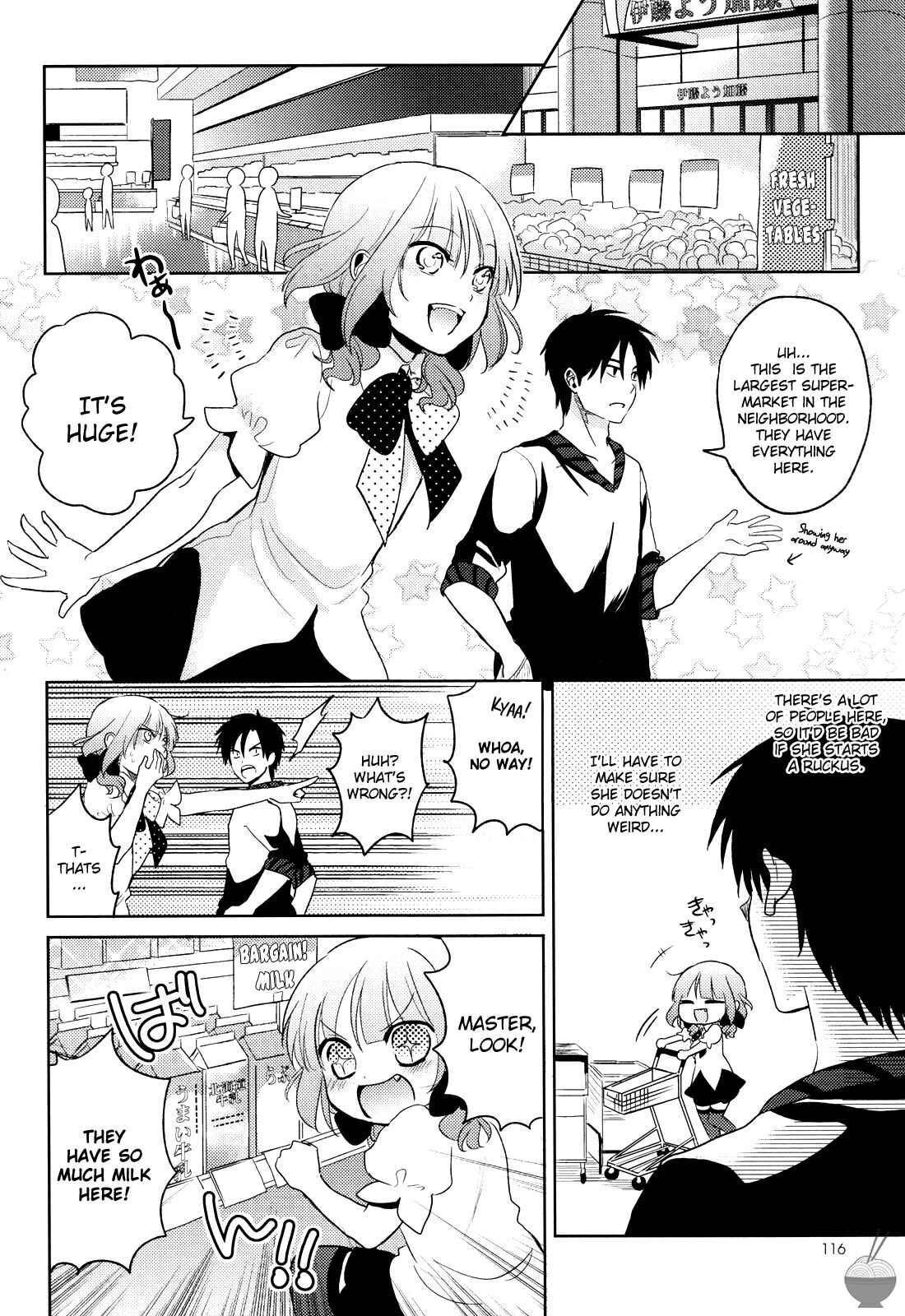 Page 8 Chapter 2 Himitsu no Akuma-chan