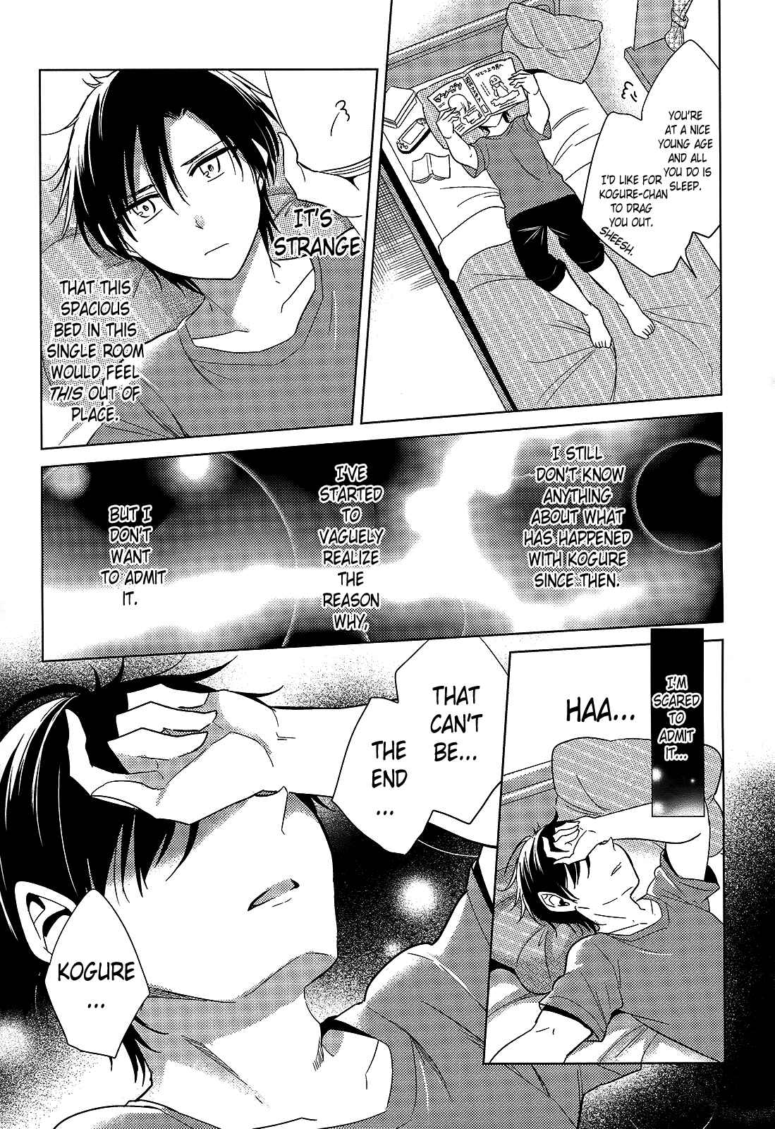 Page 12 Chapter 14 Himitsu no Akuma-chan