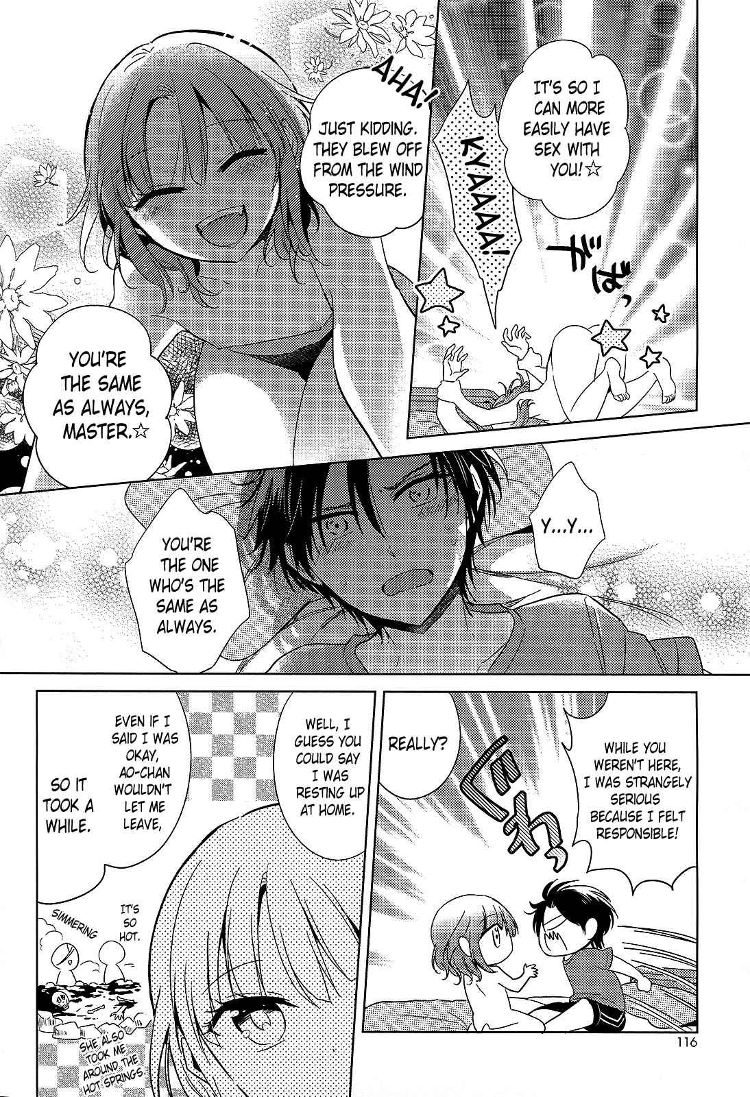 Page 16 Chapter 14 Himitsu no Akuma-chan