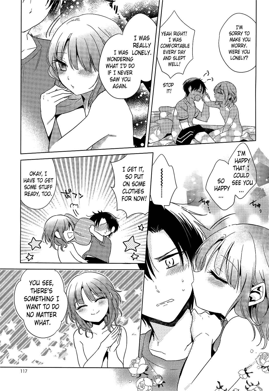 Page 17 Chapter 14 Himitsu no Akuma-chan