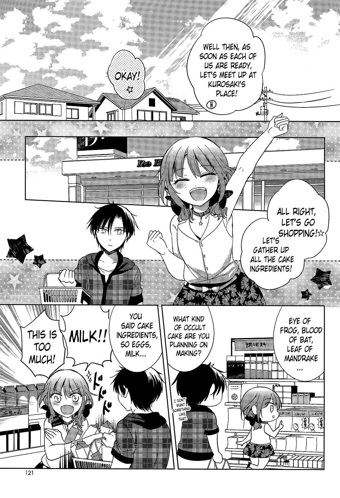 Page 21 Chapter 14 Himitsu no Akuma-chan