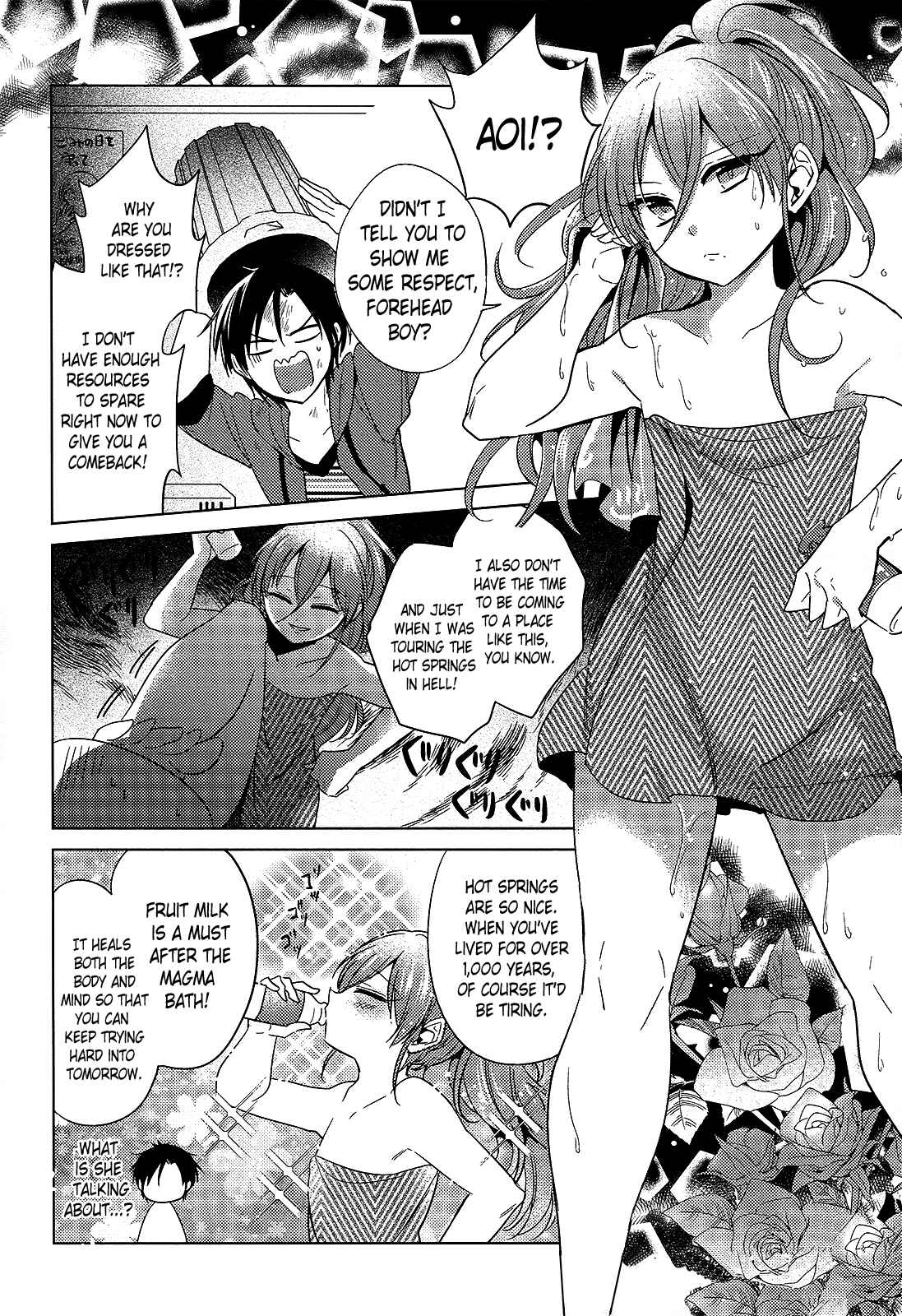 Page 4 Chapter 14 Himitsu no Akuma-chan