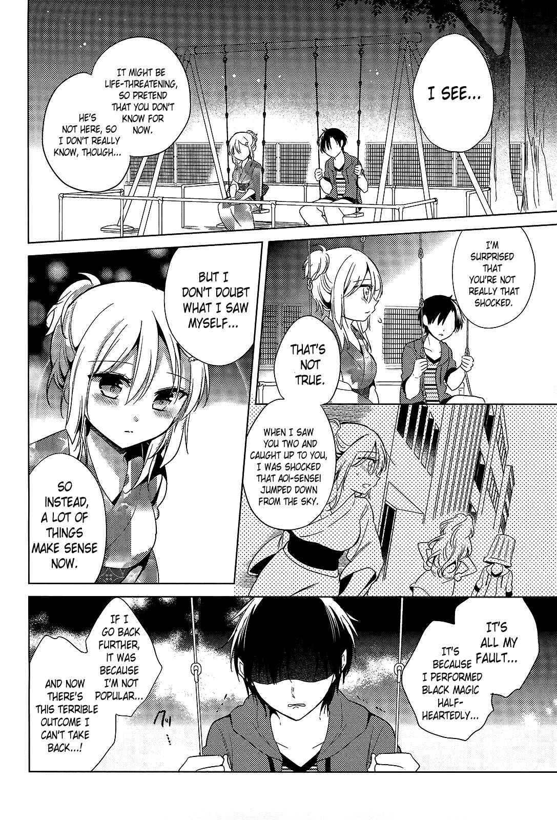 Page 8 Chapter 14 Himitsu no Akuma-chan