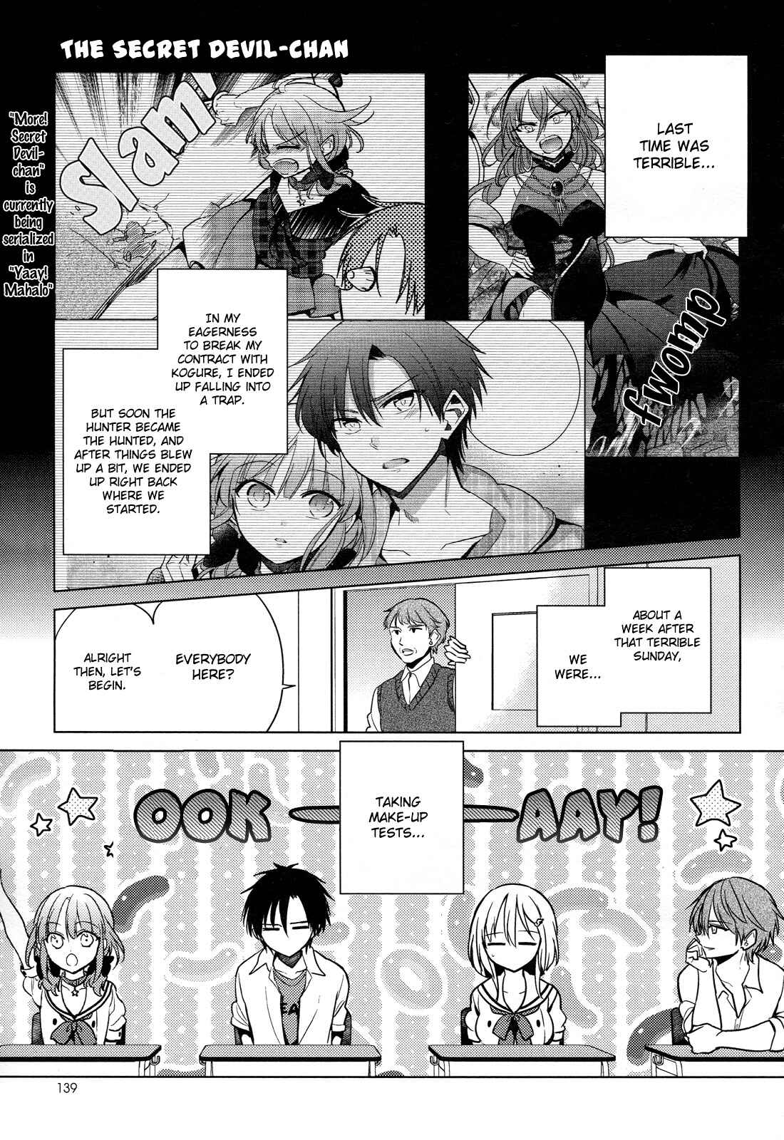 Page 1 Chapter 9 Himitsu no Akuma-chan