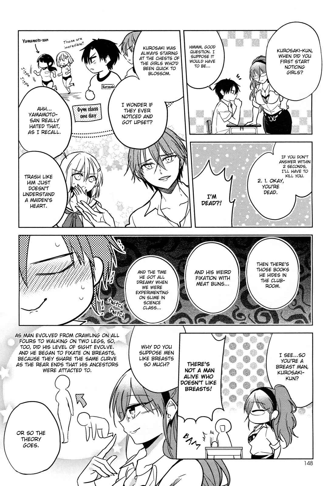 Page 10 Chapter 9 Himitsu no Akuma-chan