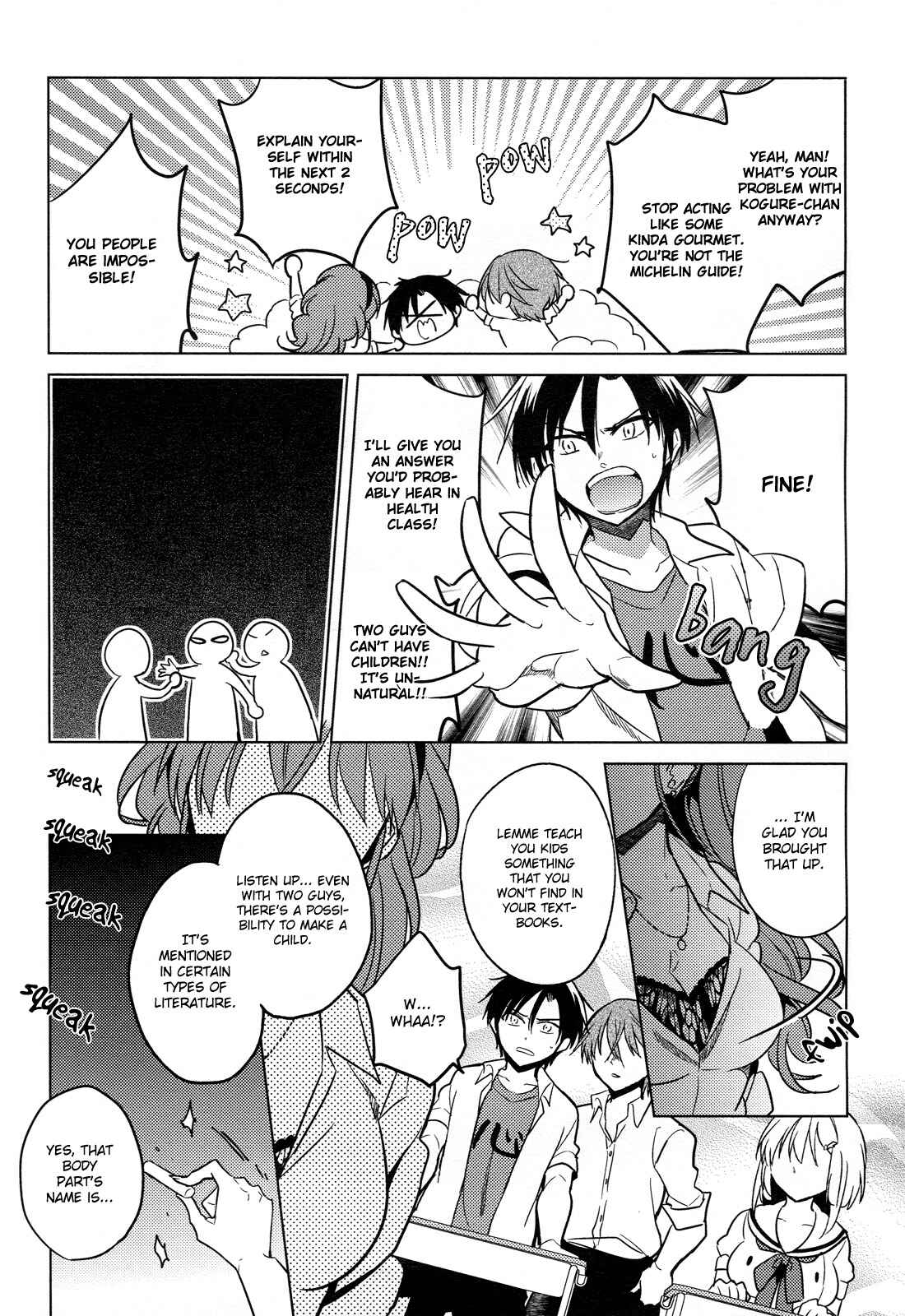 Page 12 Chapter 9 Himitsu no Akuma-chan