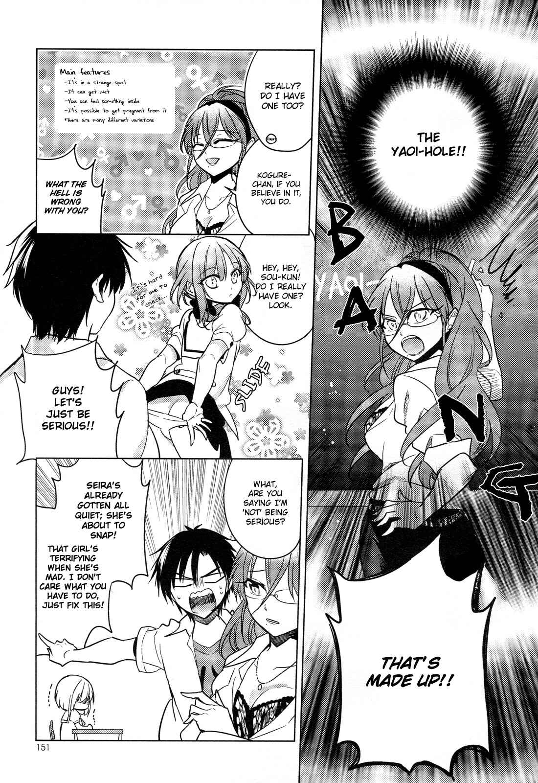 Page 13 Chapter 9 Himitsu no Akuma-chan