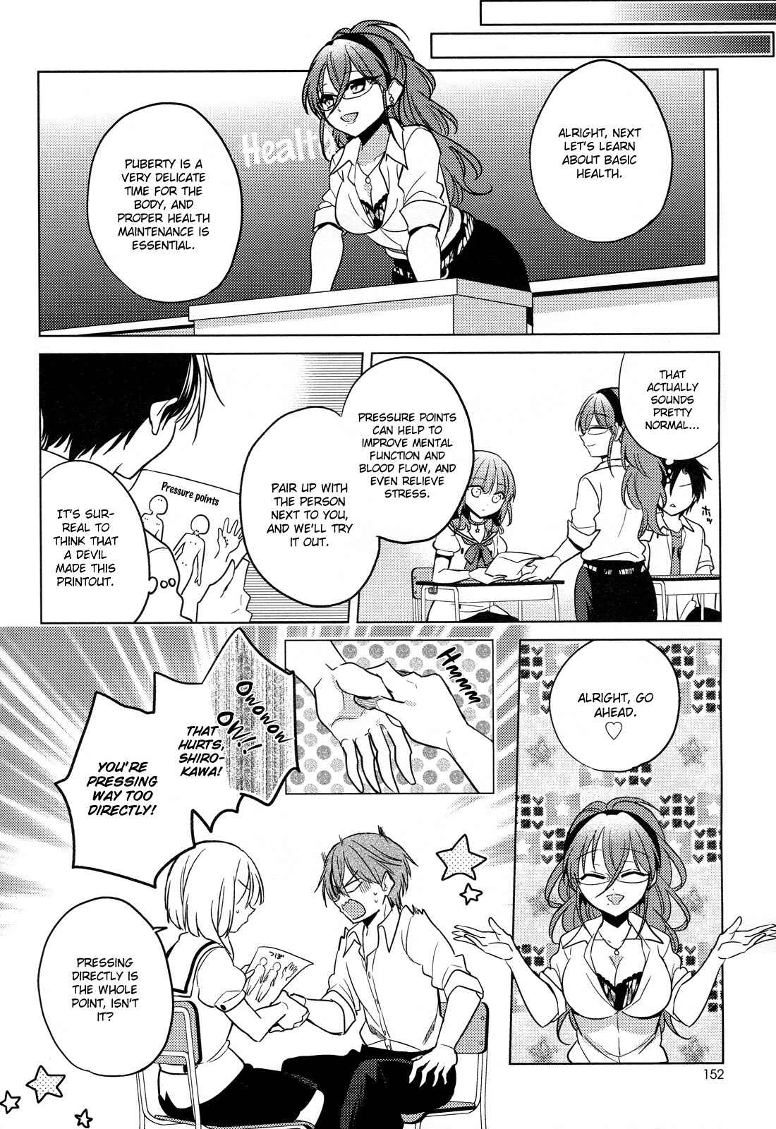 Page 14 Chapter 9 Himitsu no Akuma-chan