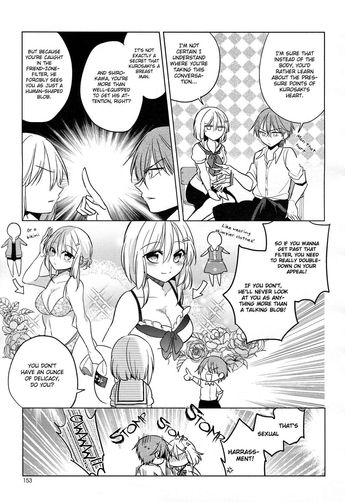 Page 15 Chapter 9 Himitsu no Akuma-chan