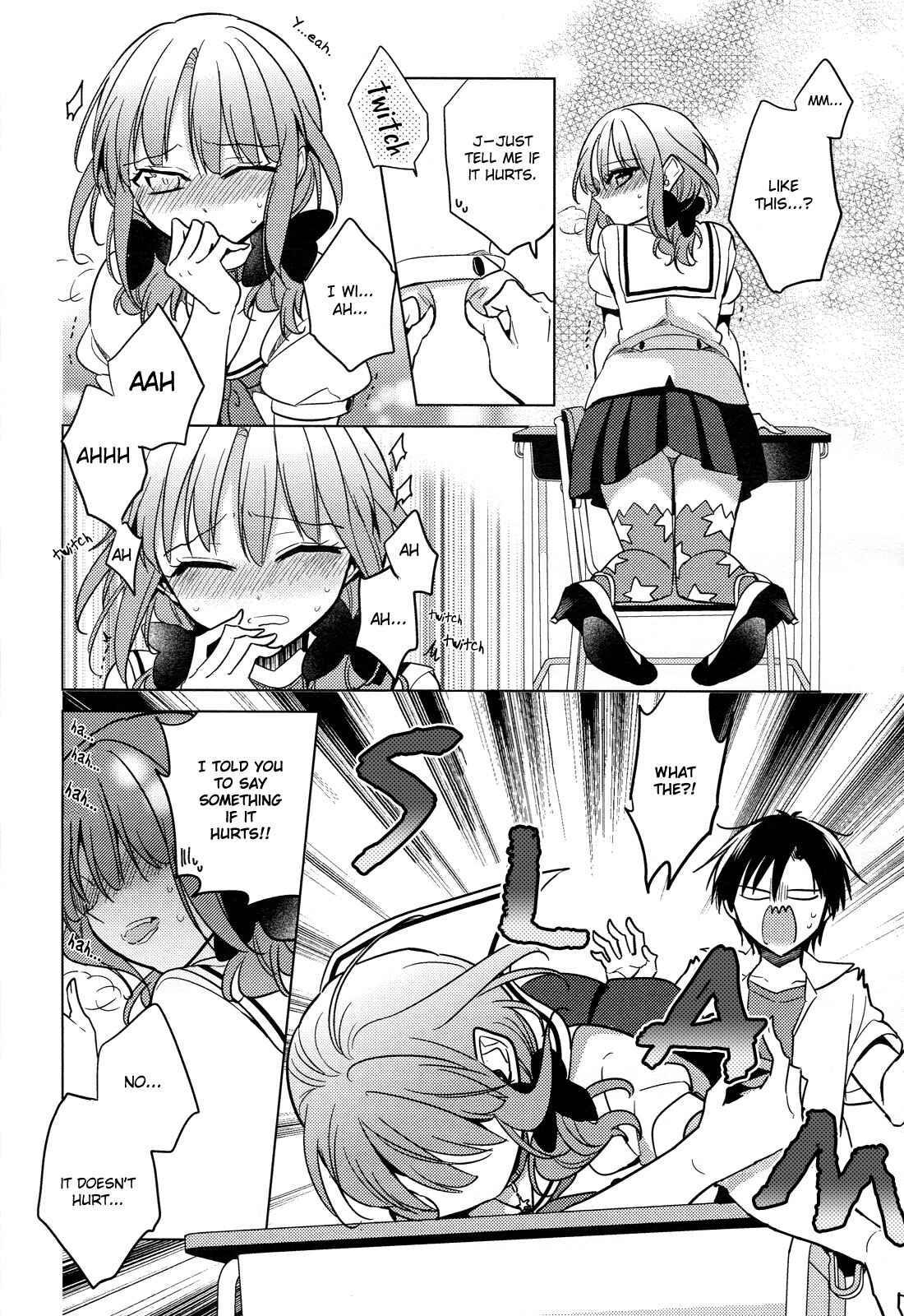 Page 17 Chapter 9 Himitsu no Akuma-chan