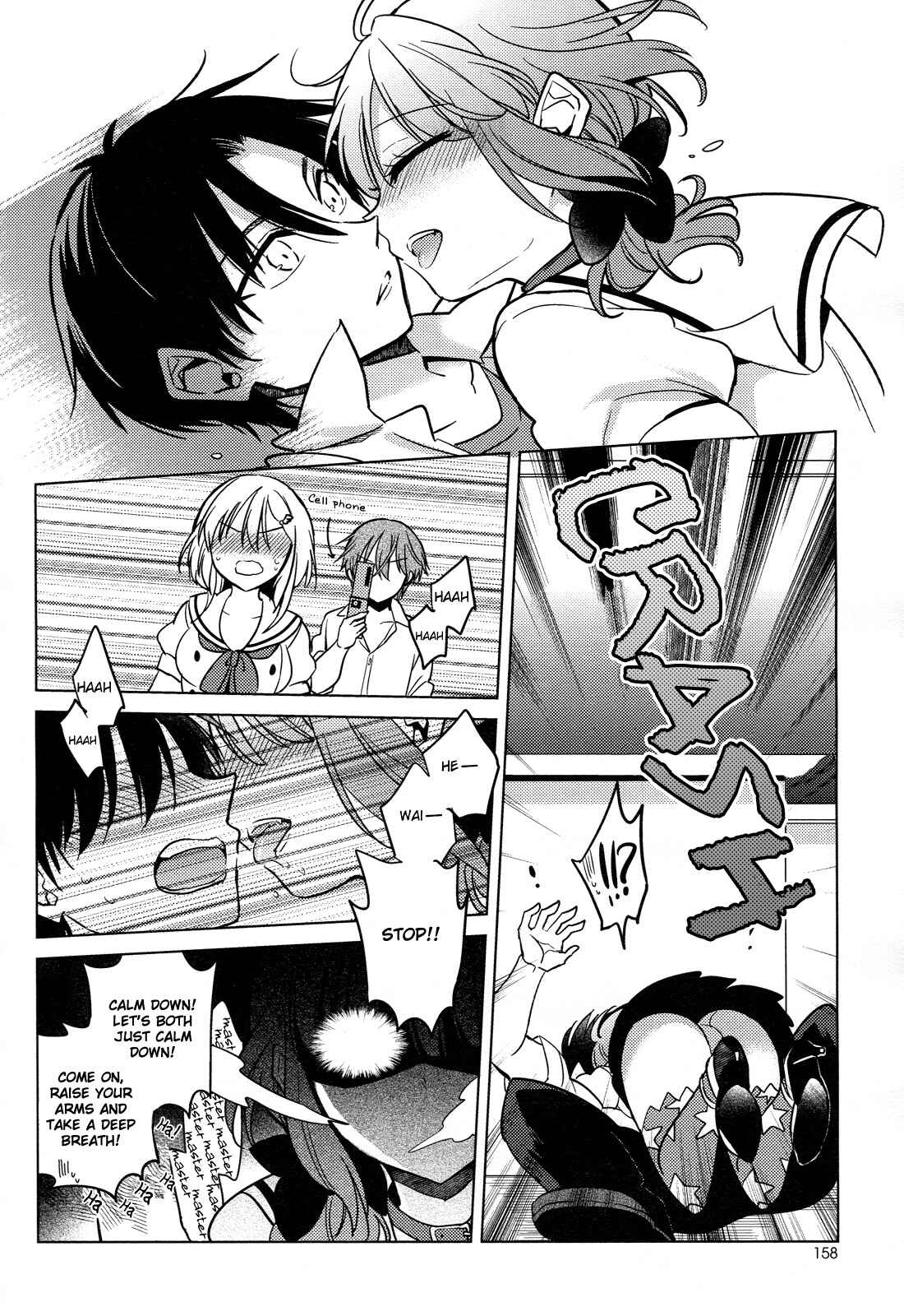 Page 20 Chapter 9 Himitsu no Akuma-chan