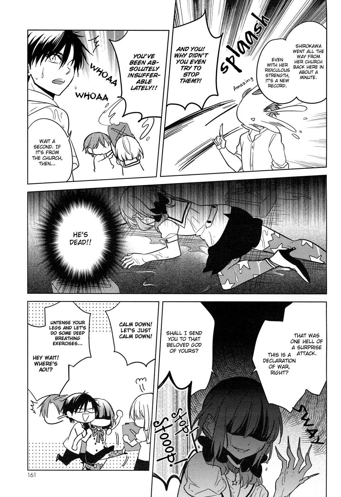 Page 23 Chapter 9 Himitsu no Akuma-chan