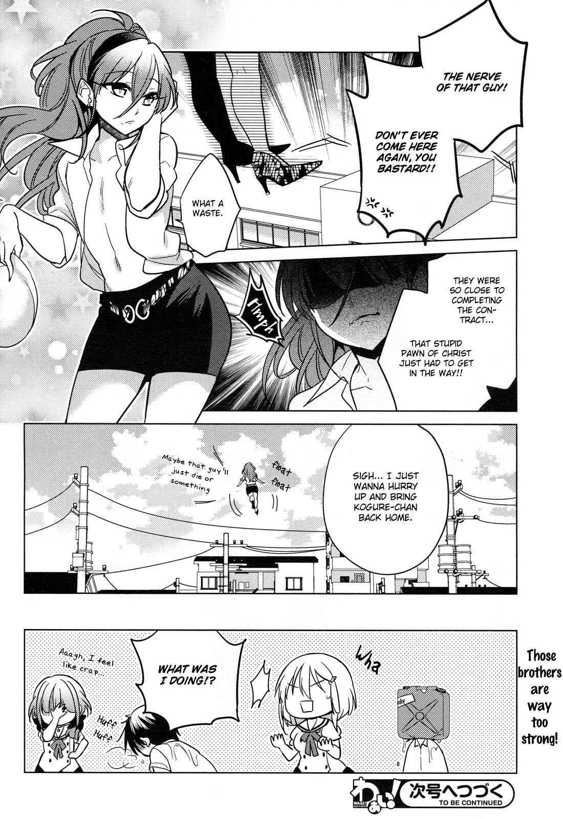 Page 24 Chapter 9 Himitsu no Akuma-chan