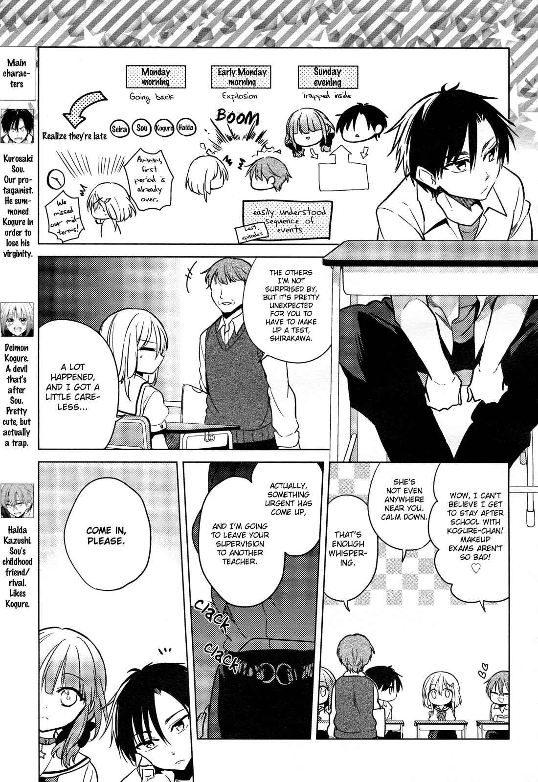 Page 3 Chapter 9 Himitsu no Akuma-chan