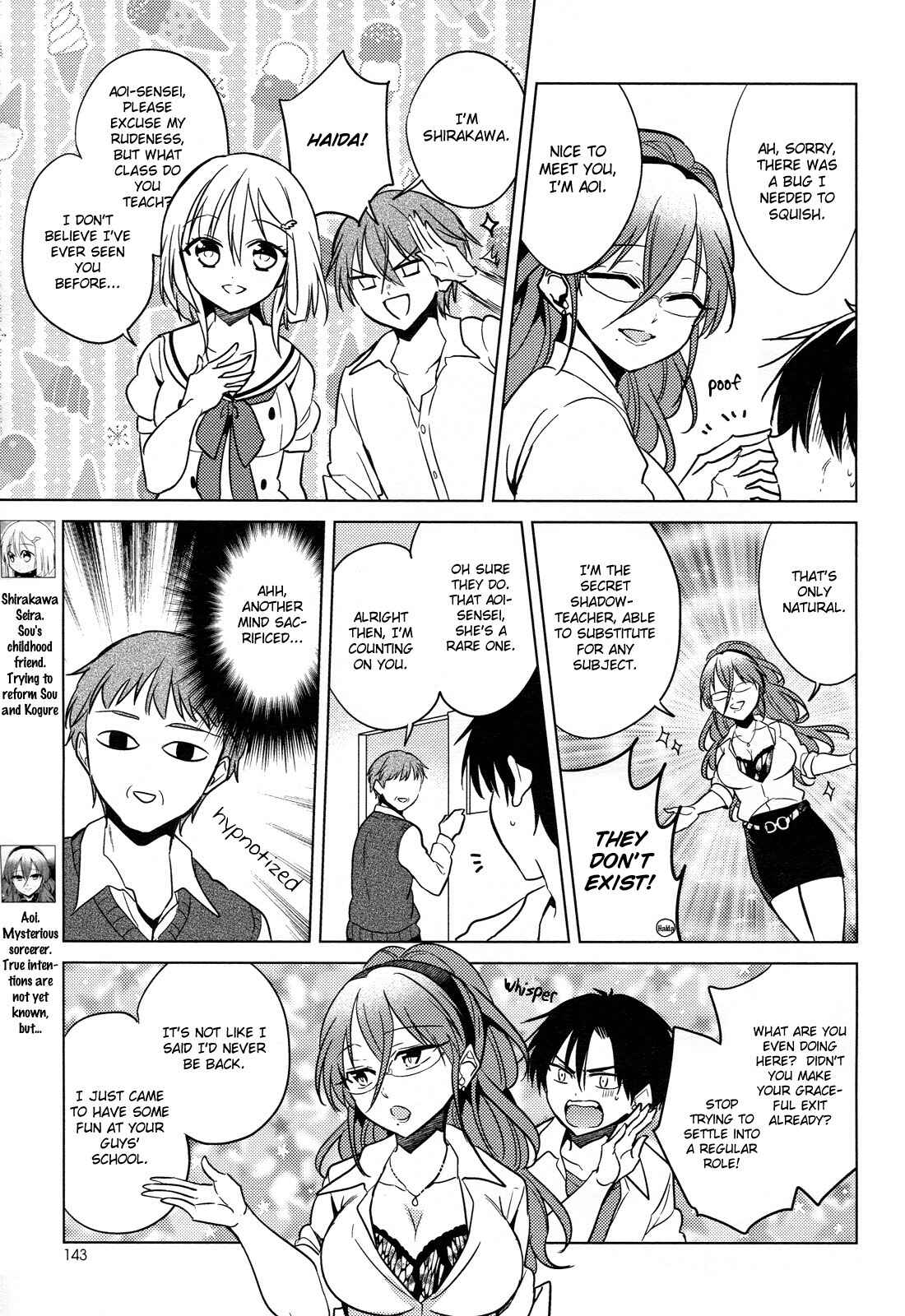 Page 5 Chapter 9 Himitsu no Akuma-chan