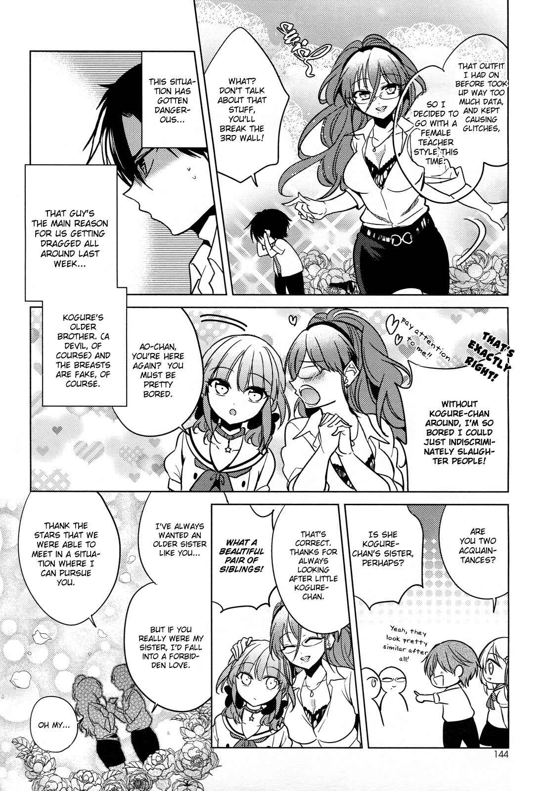 Page 6 Chapter 9 Himitsu no Akuma-chan