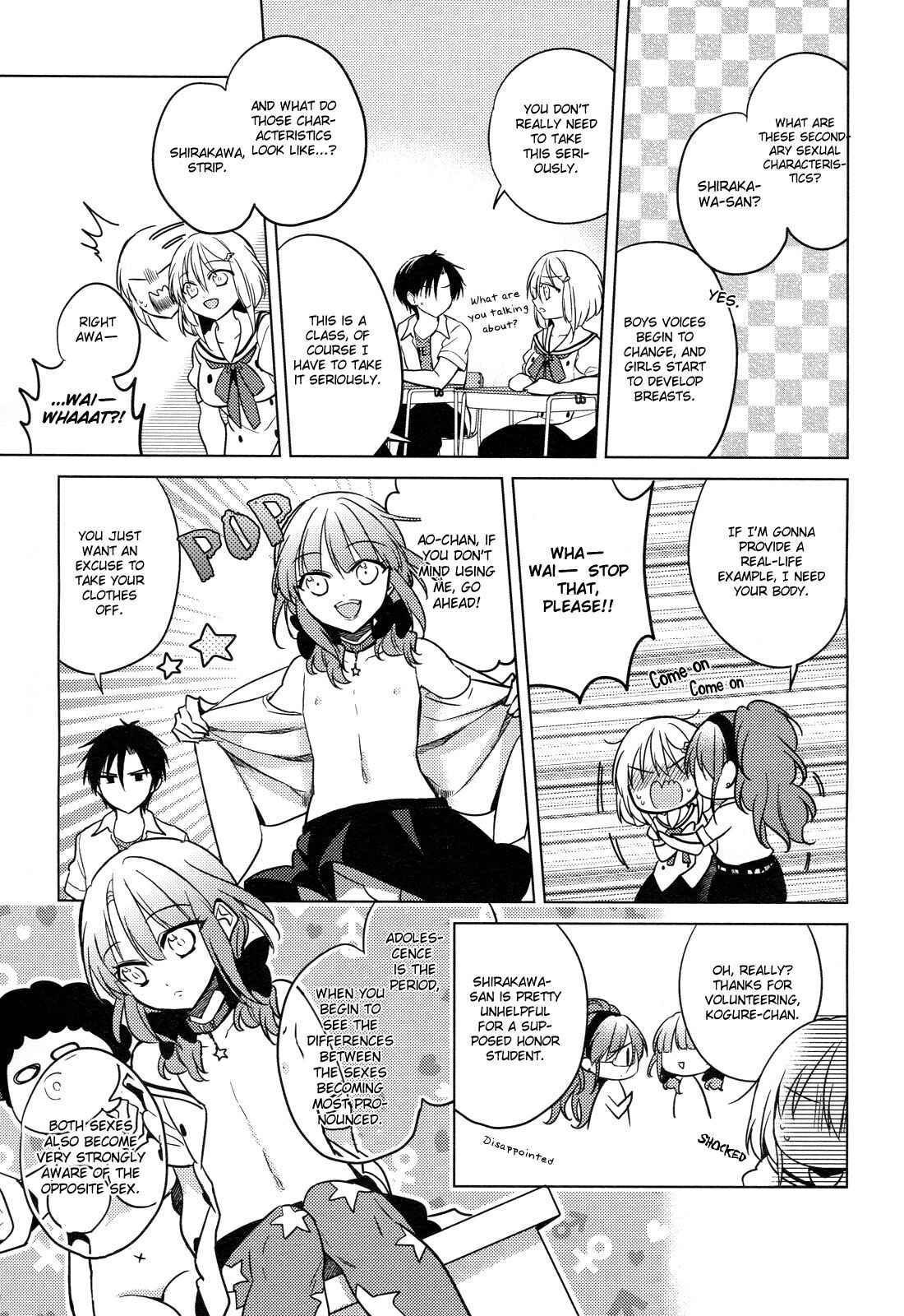 Page 9 Chapter 9 Himitsu no Akuma-chan
