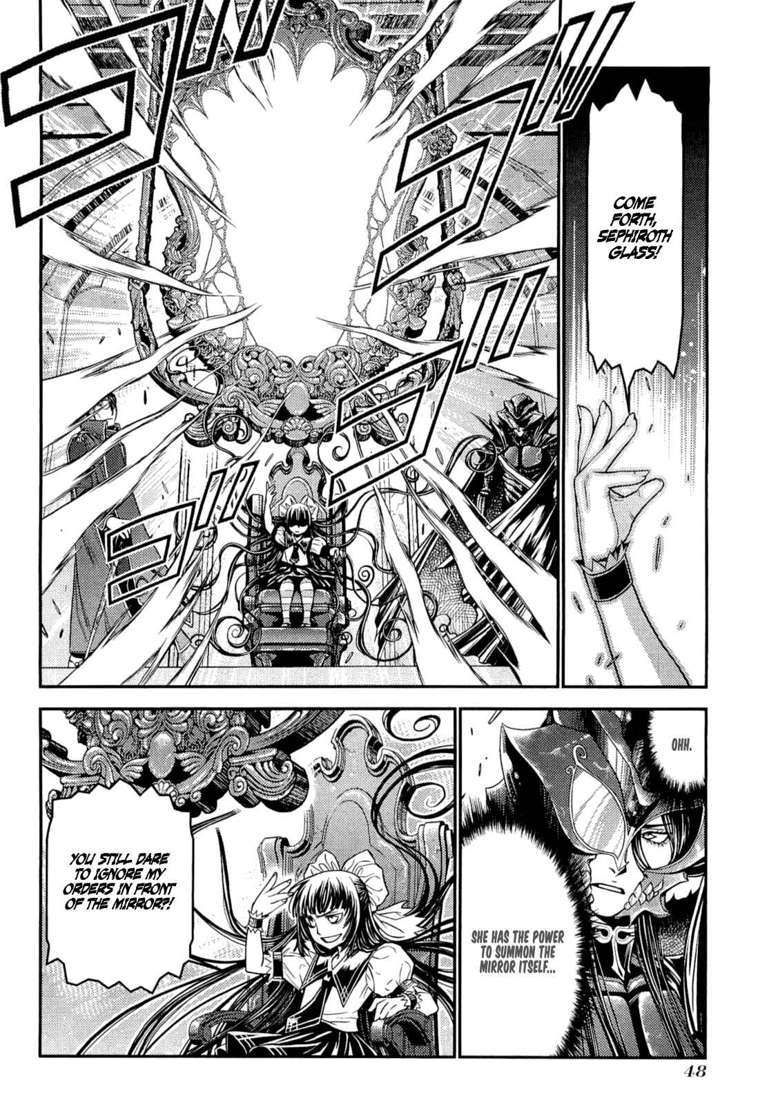 Page 14 Chapter 7 Lost Seven
