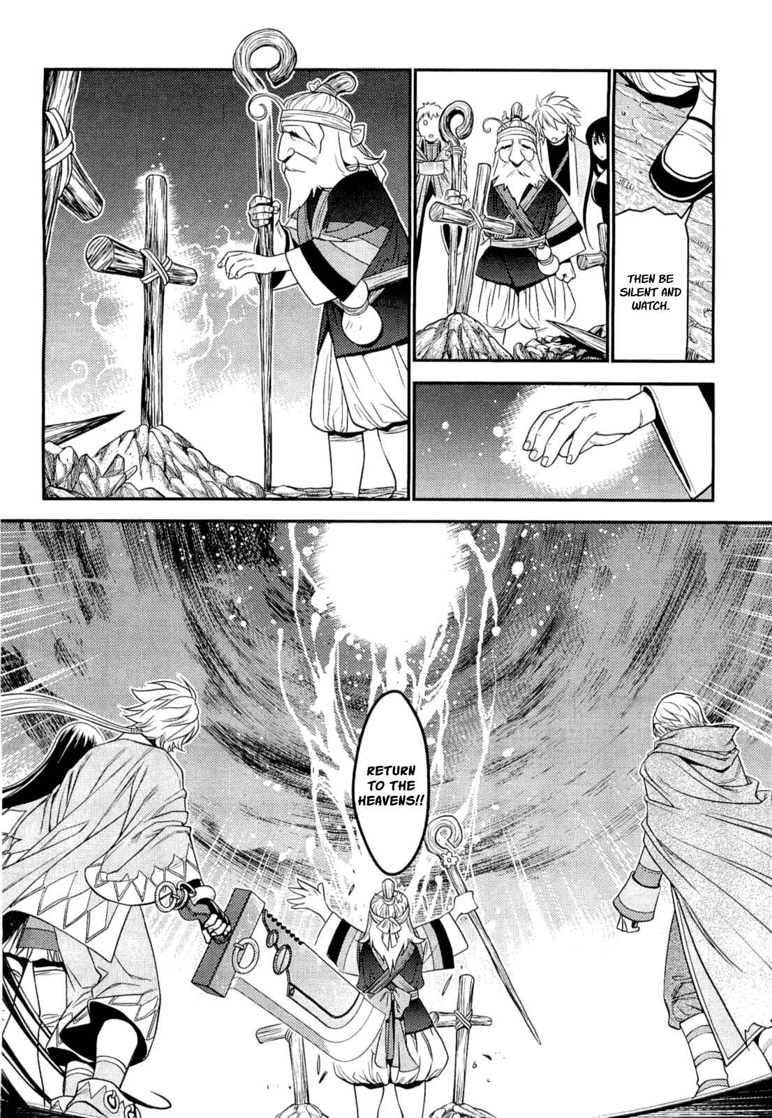 Page 26 Chapter 7 Lost Seven