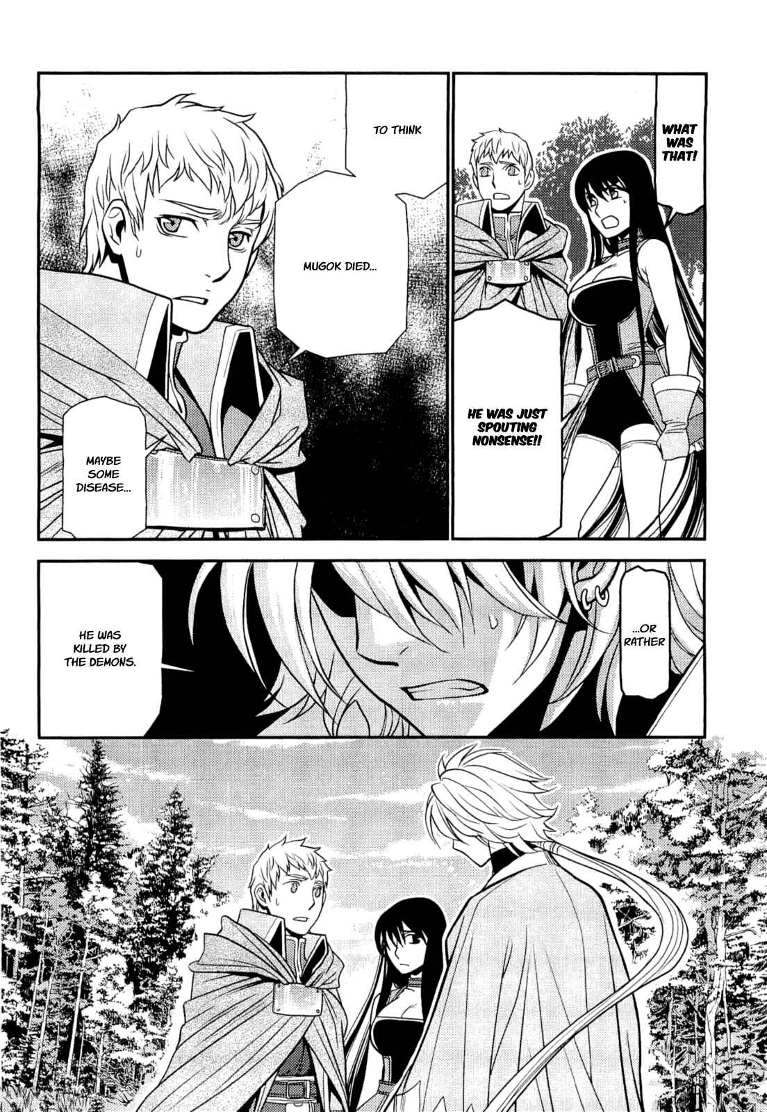 Page 30 Chapter 7 Lost Seven