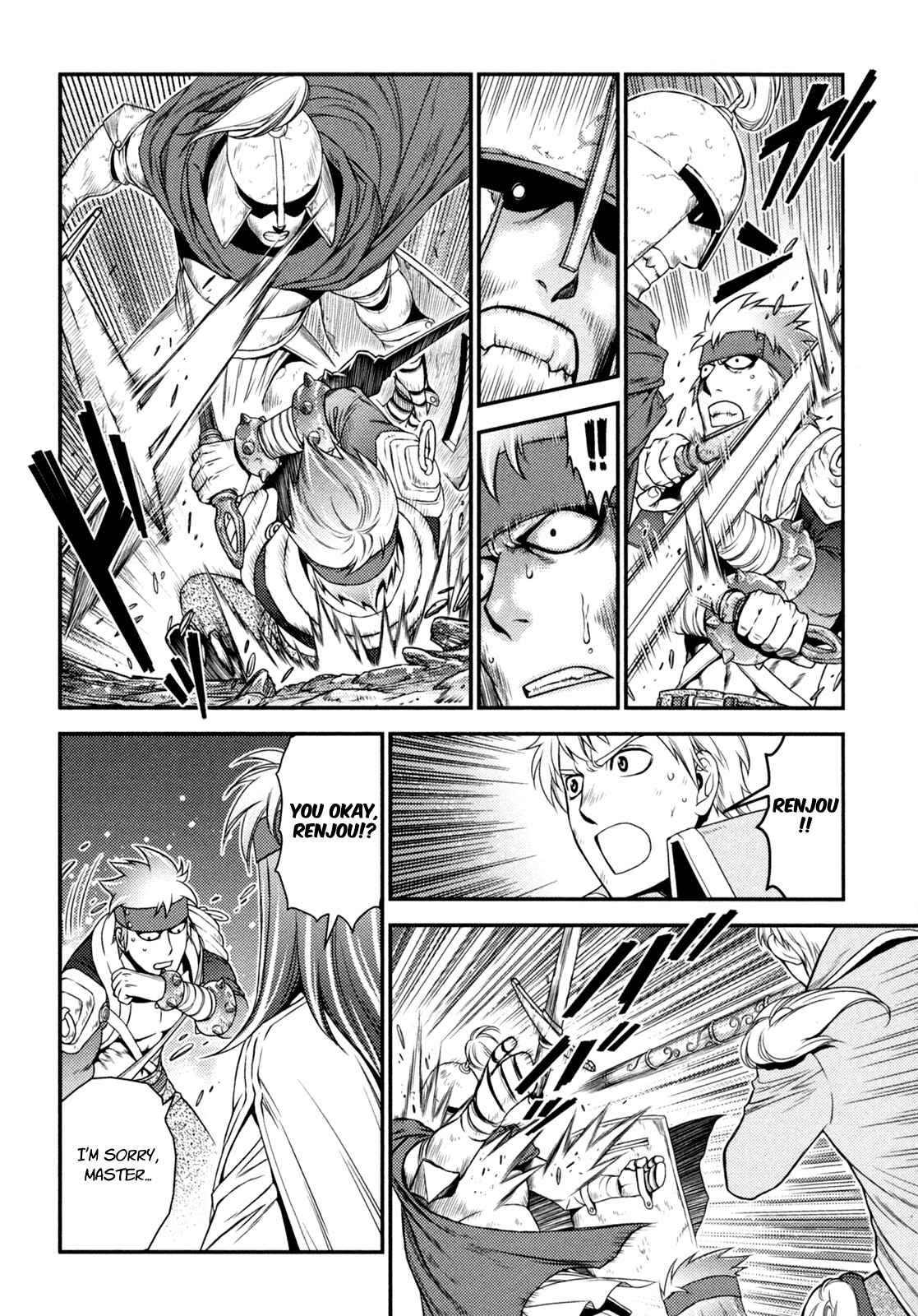 Page 12 Chapter 17 Lost Seven