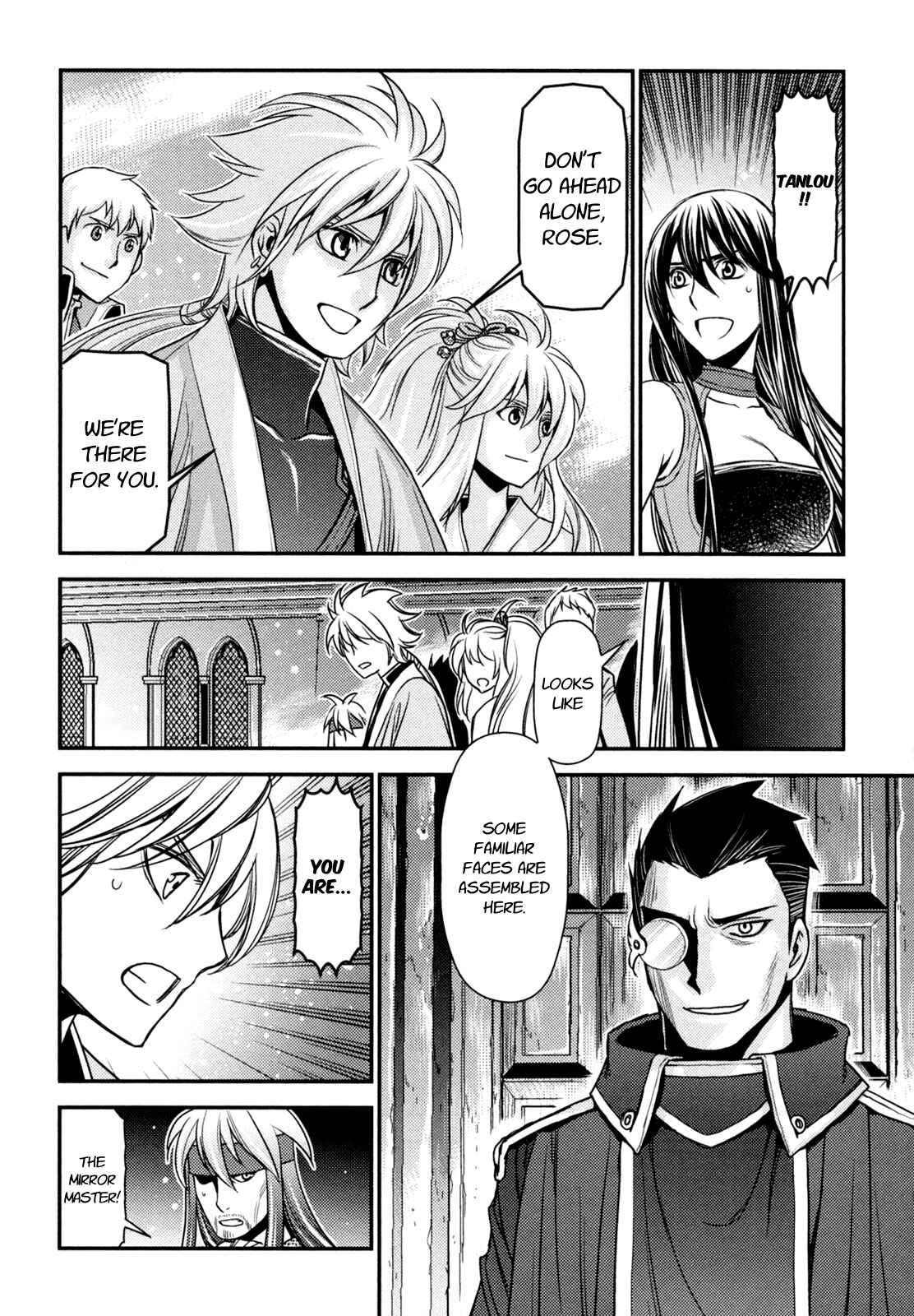 Page 29 Chapter 17 Lost Seven