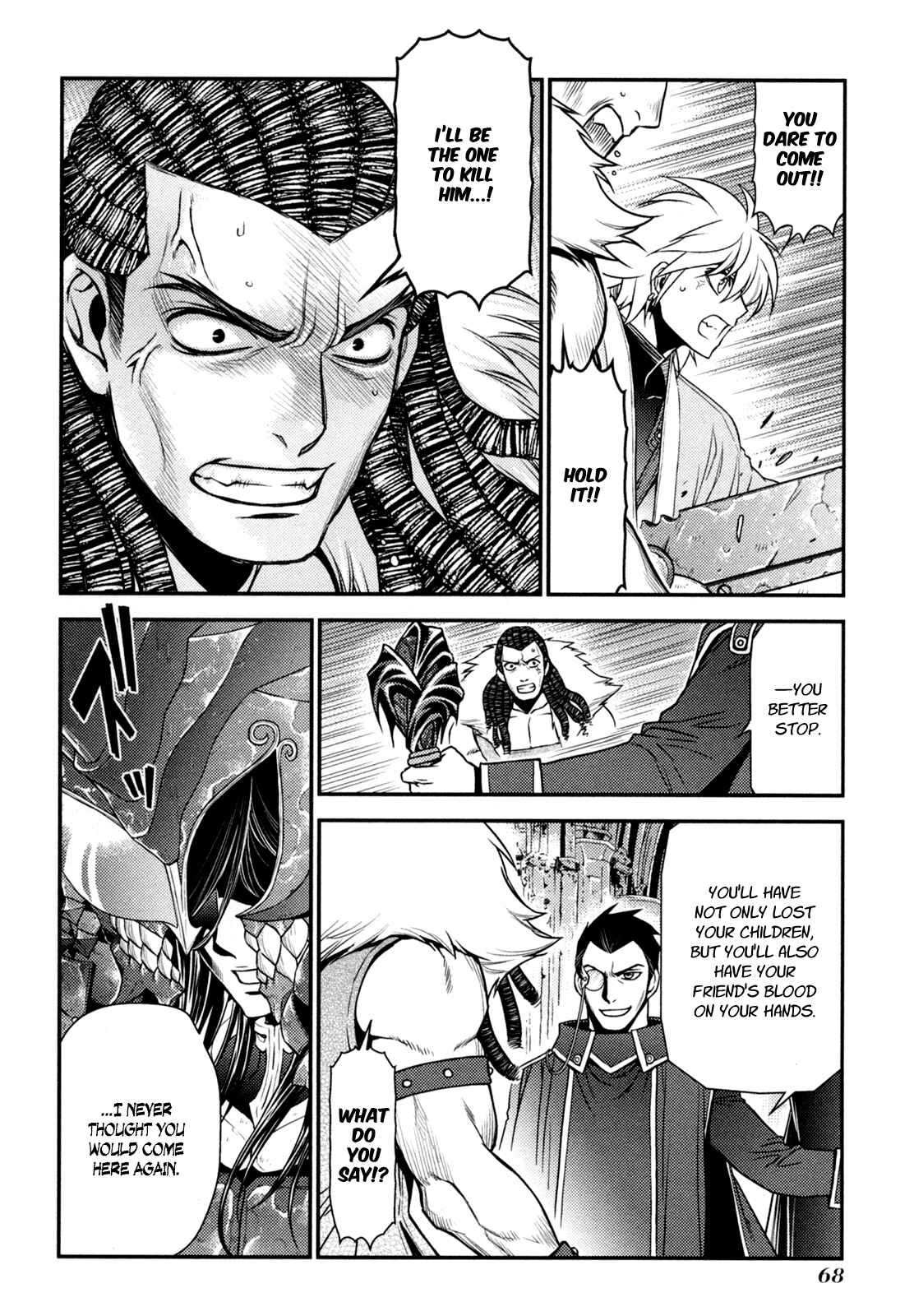 Page 31 Chapter 17 Lost Seven