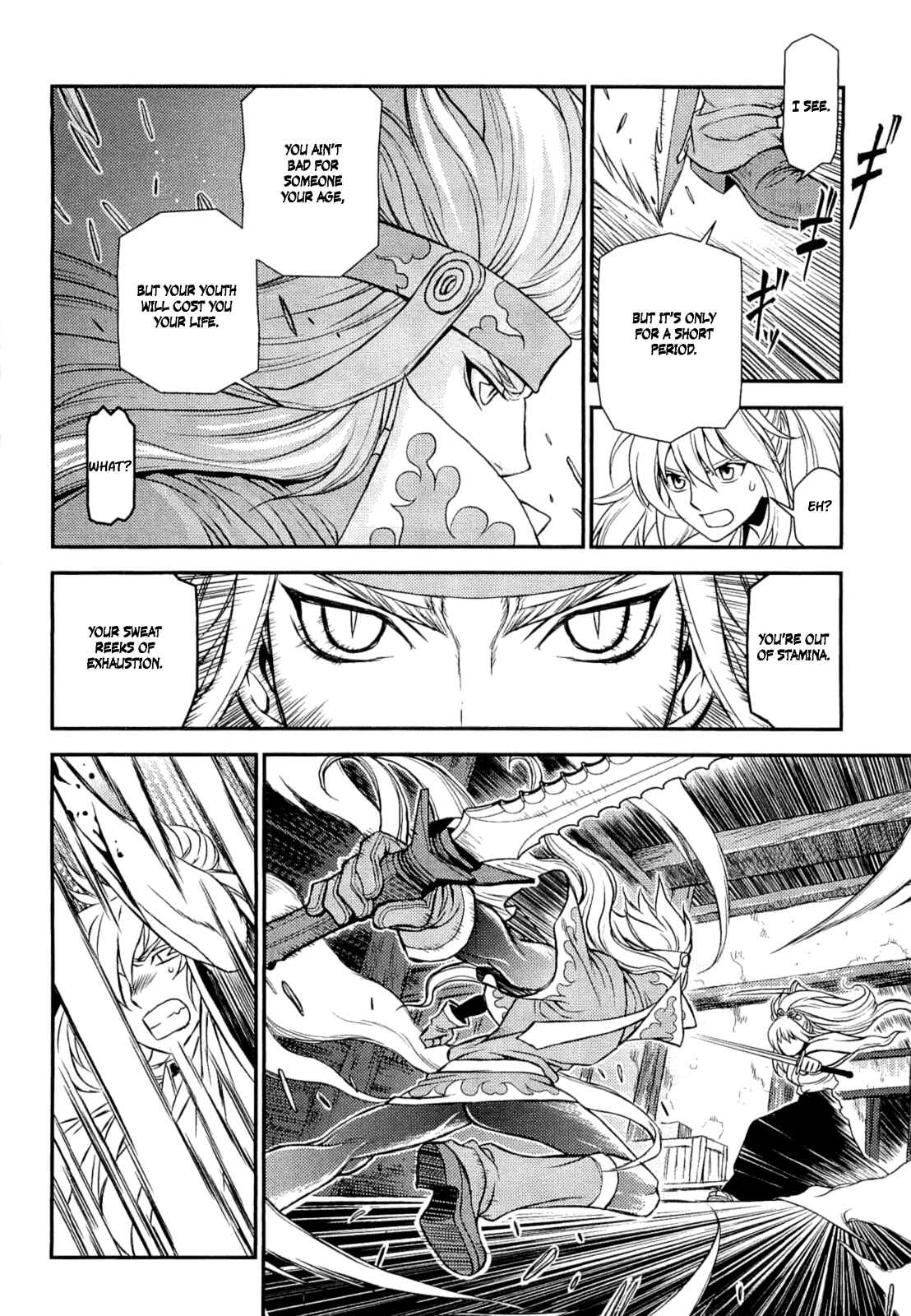 Page 20 Chapter 9 Lost Seven