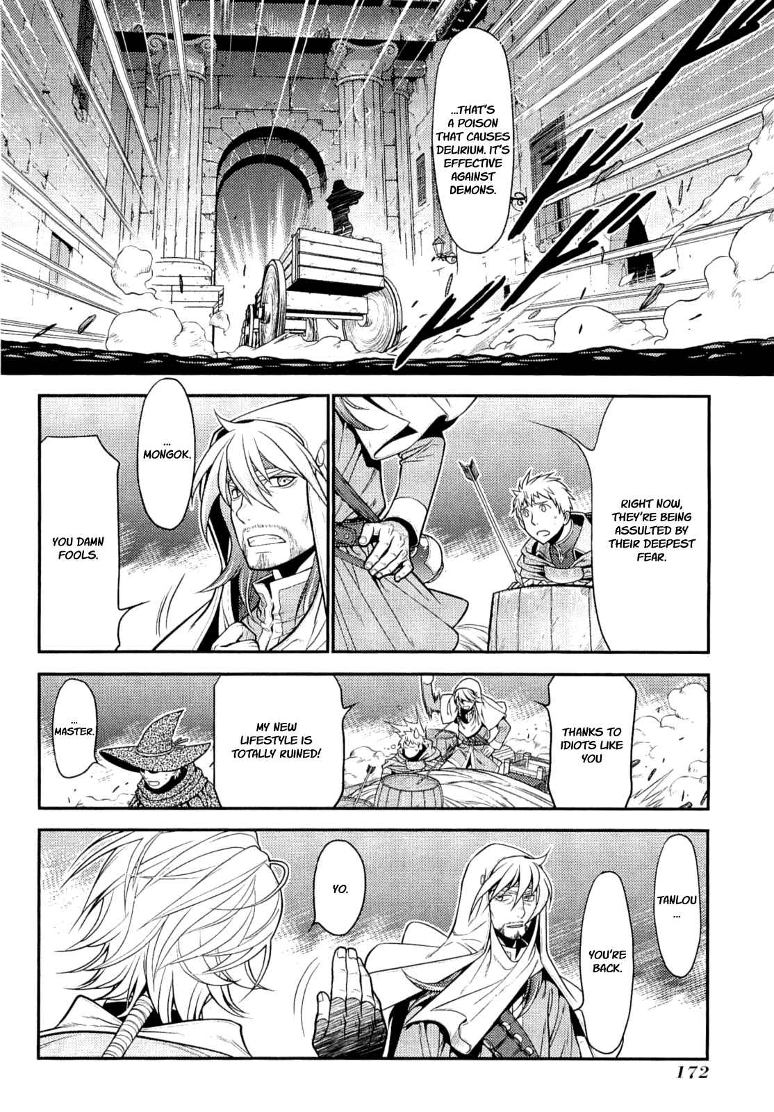 Page 14 Chapter 5 Lost Seven