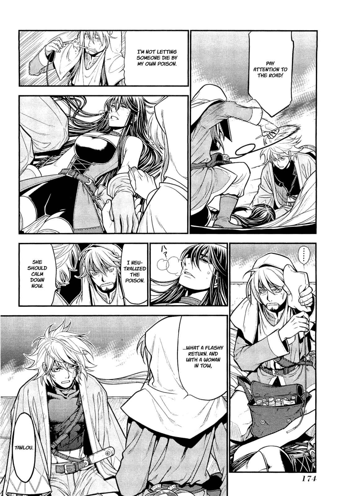 Page 16 Chapter 5 Lost Seven