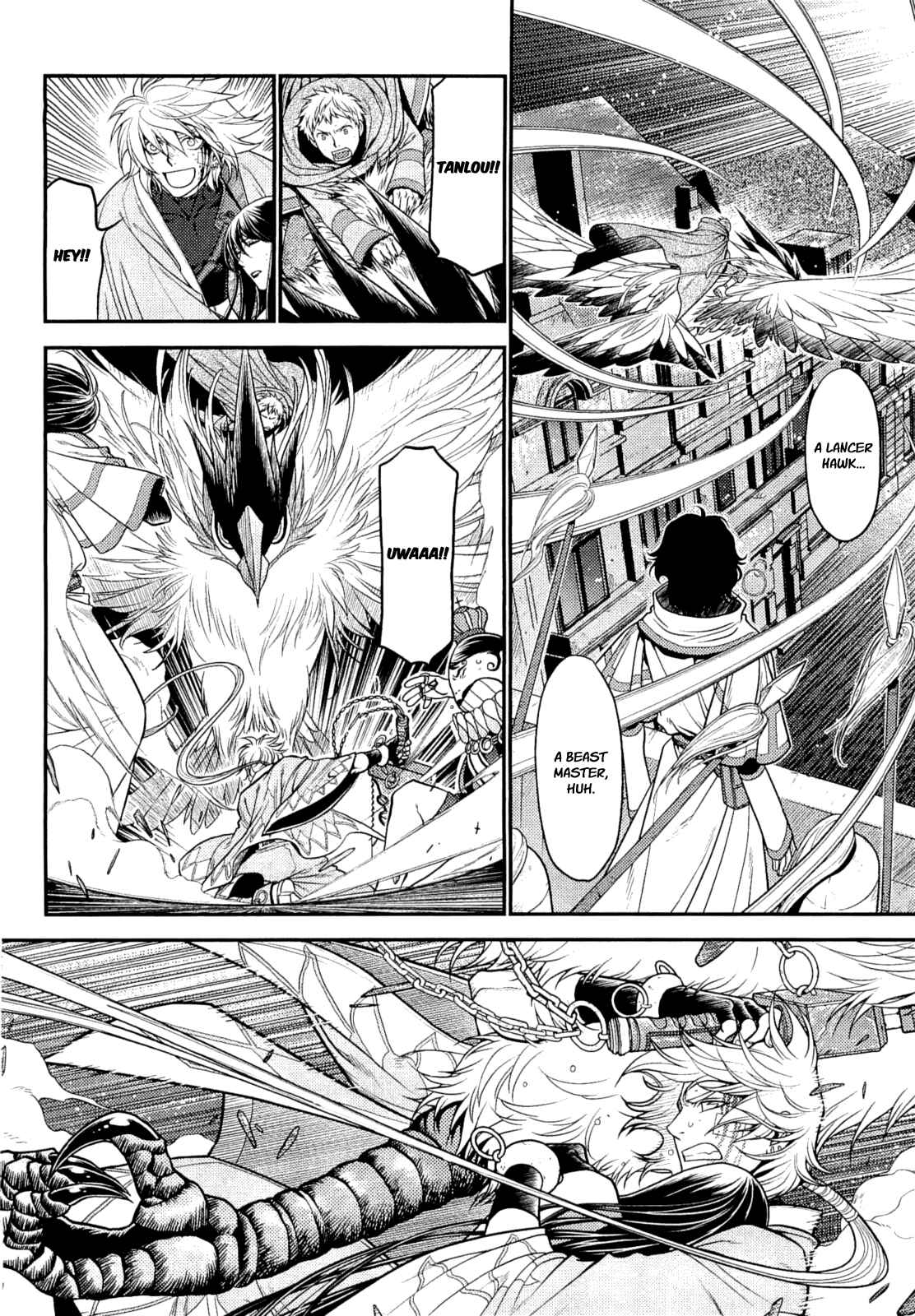 Page 6 Chapter 5 Lost Seven