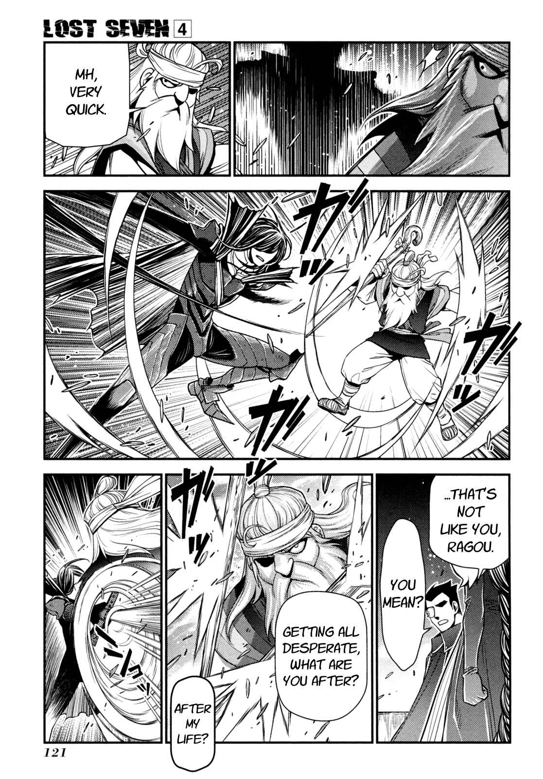 Page 18 Chapter 19 Lost Seven