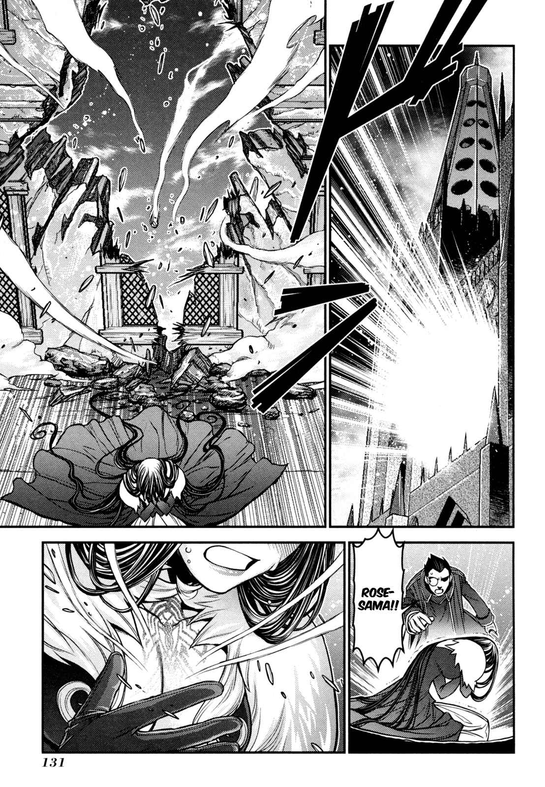 Page 28 Chapter 19 Lost Seven