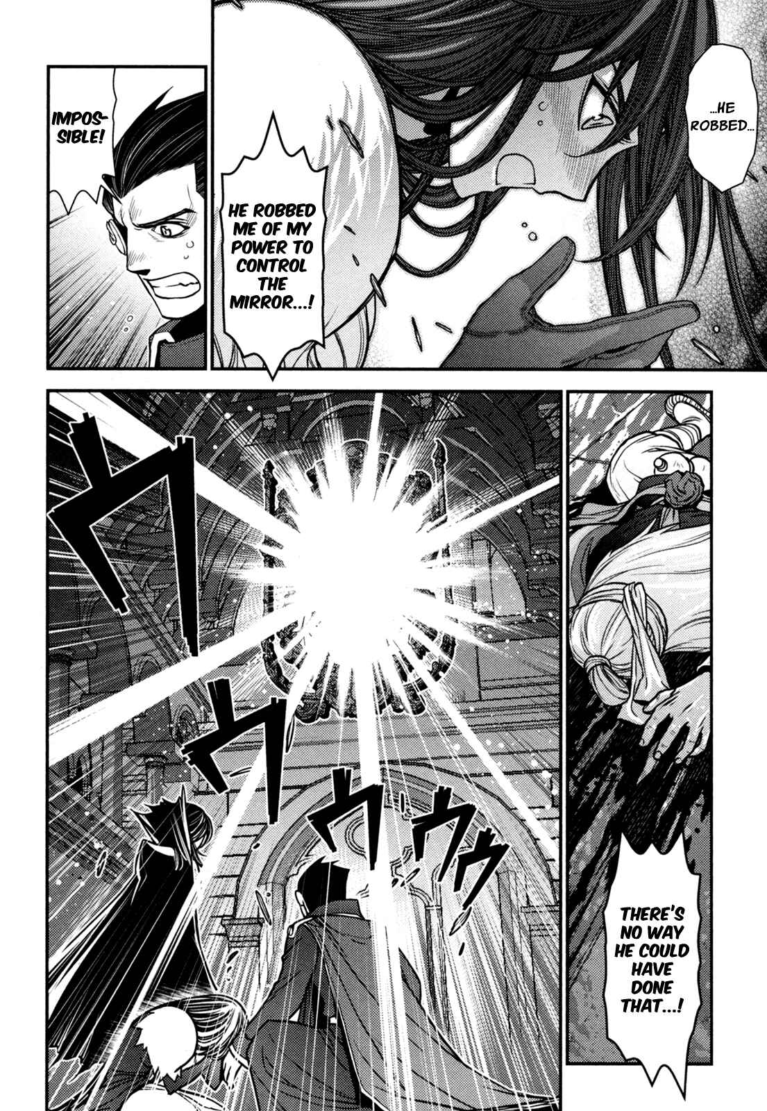 Page 29 Chapter 19 Lost Seven