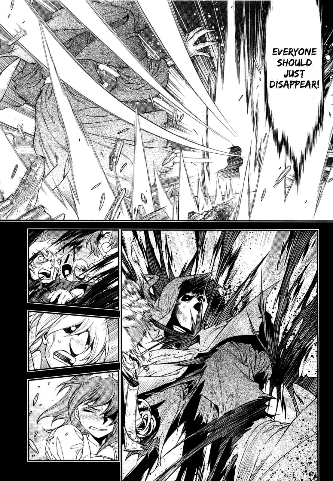 Page 21 Chapter 15 Lost Seven