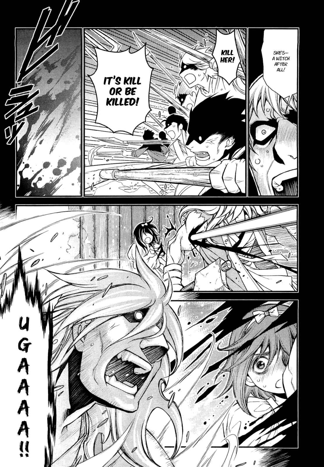 Page 22 Chapter 15 Lost Seven