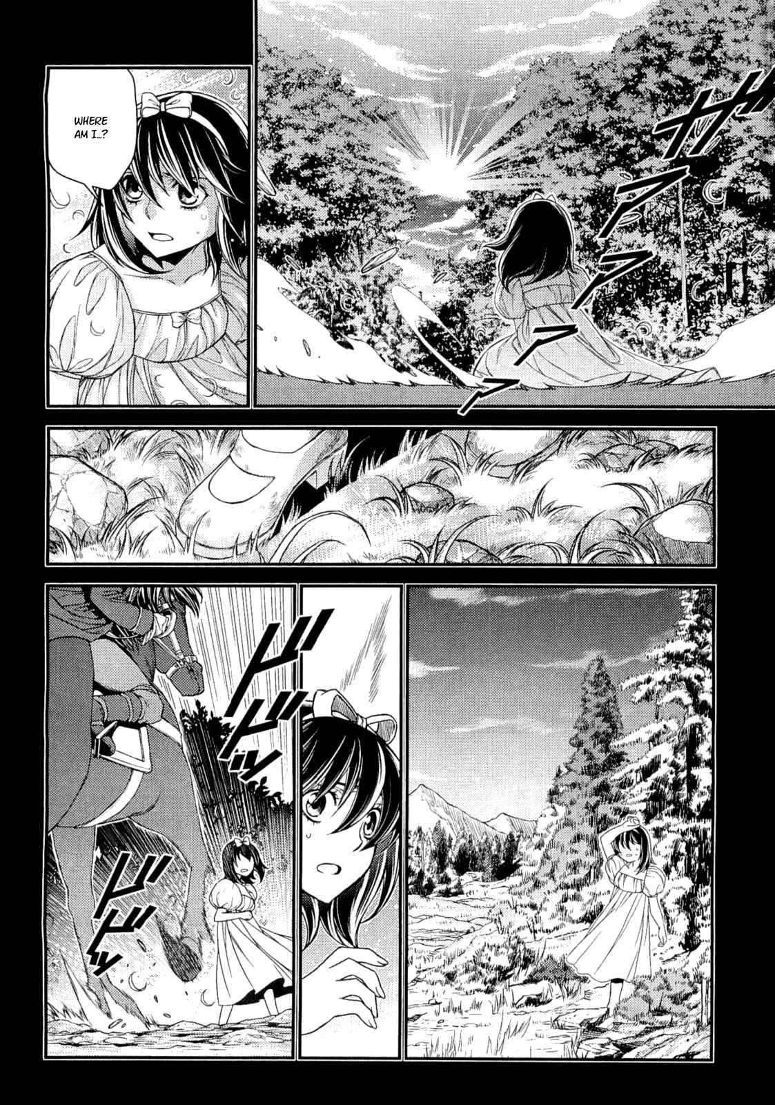 Page 4 Chapter 15 Lost Seven